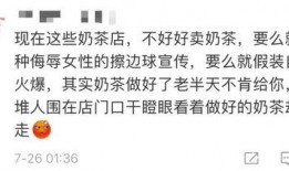 爆料吃瓜文案短句搞笑幽默,爆笑短句，带你领略吃瓜界的幽默风采