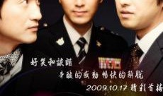 三兄弟的电视剧,命运交织的兄弟情