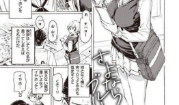 成人卡通动漫网站,成人视角下的奇幻之旅