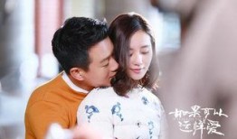 爱情故事电视剧,一段跨越千年的爱情传奇