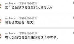 无锡吃瓜爆料公司地址,揭秘美食背后的秘密基地